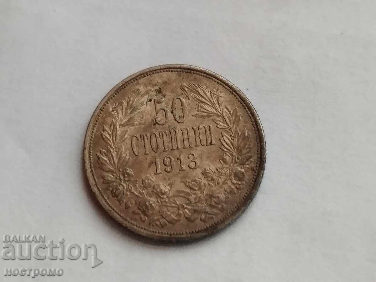 50 cents 1913 - A 5042