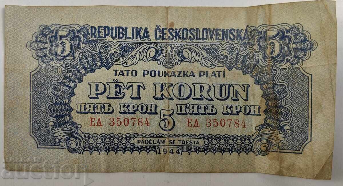 1944 5 KRONO OCUPATIA CEHOSLOVACIA 1944 5 KRONO OCUPATIA CEHOSLOVACIA