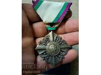 Βασιλικό μετάλλιο