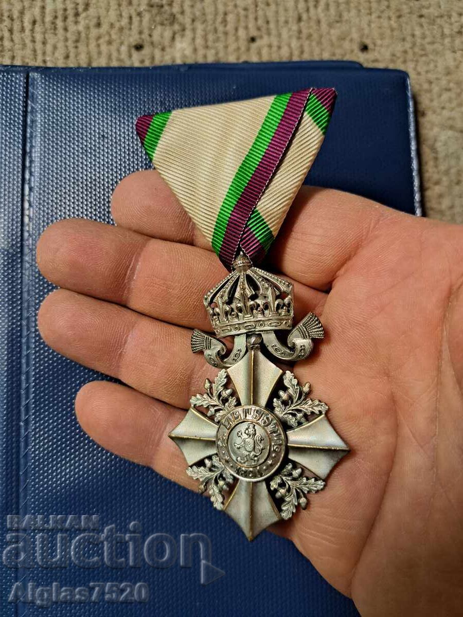 Royal medal with crown