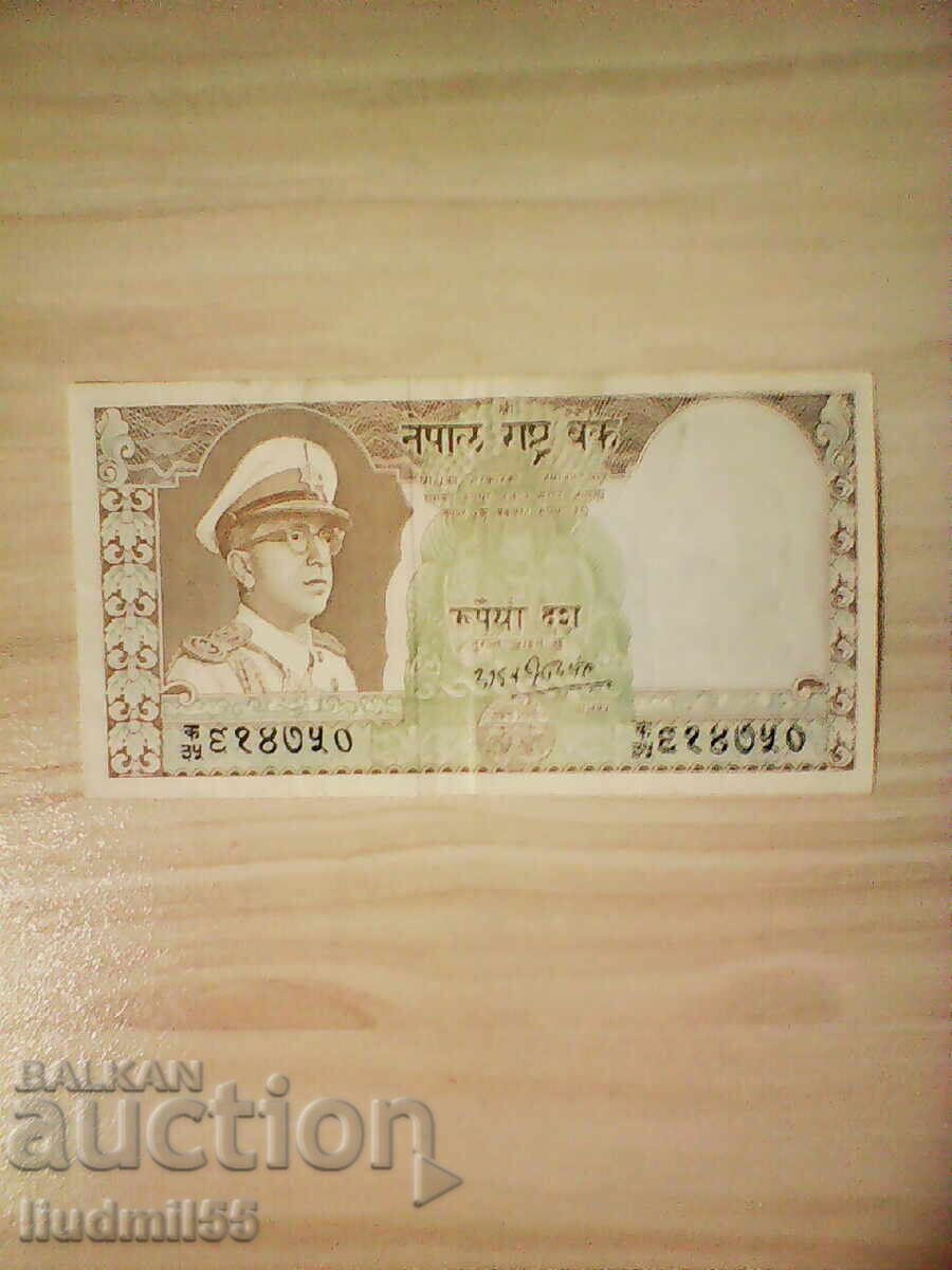 Nepal 10 rupii 1972