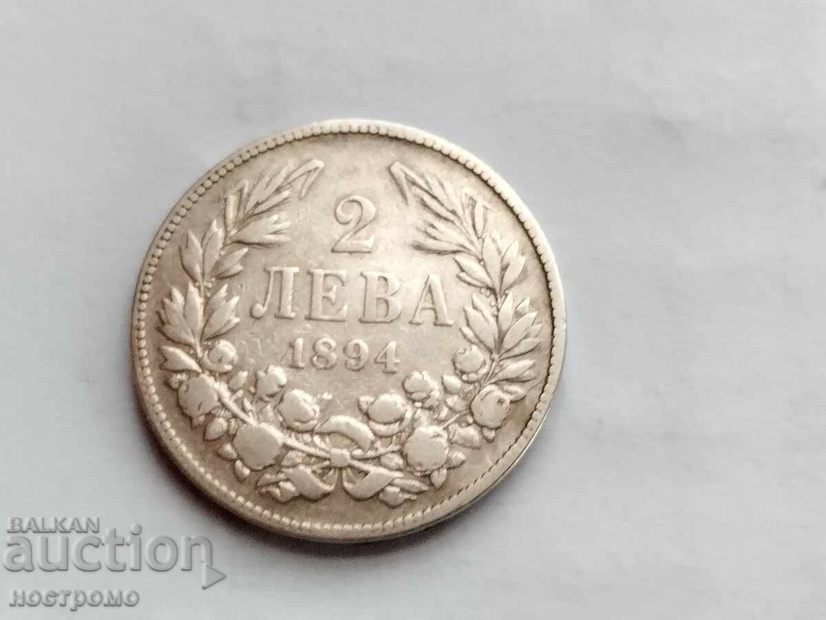 2  лева 1894 година - А 5051