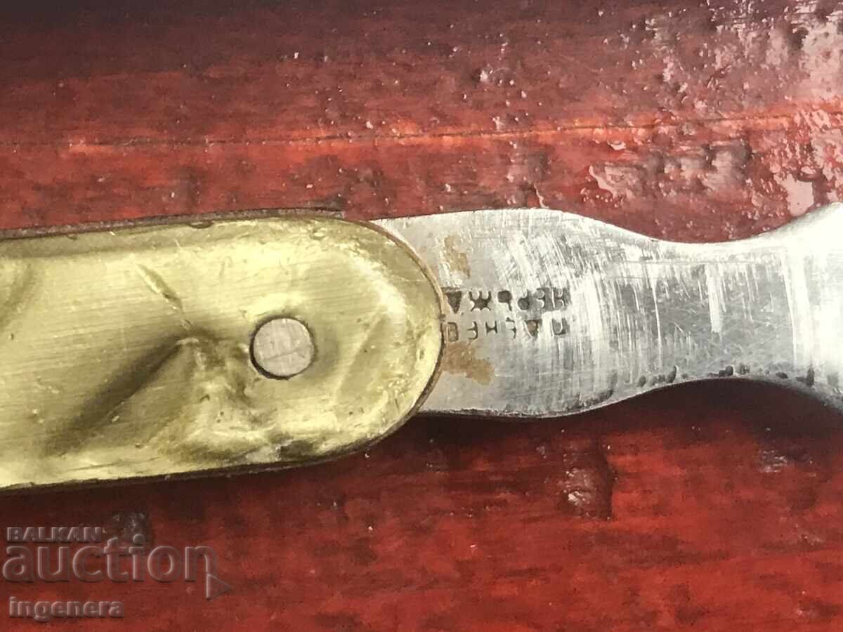 Delivery of FOLDING KNIFE, OLD BLADE, GABROVO Delivery of FOLDING KNIFE, OLD BLADE, GABROVO