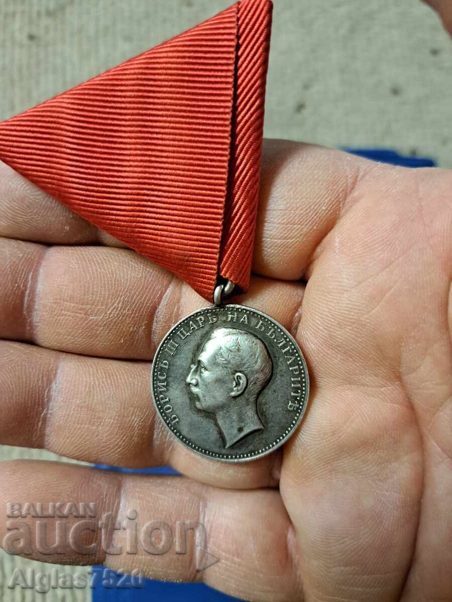 Licitație Ordinul Regal/argint/
