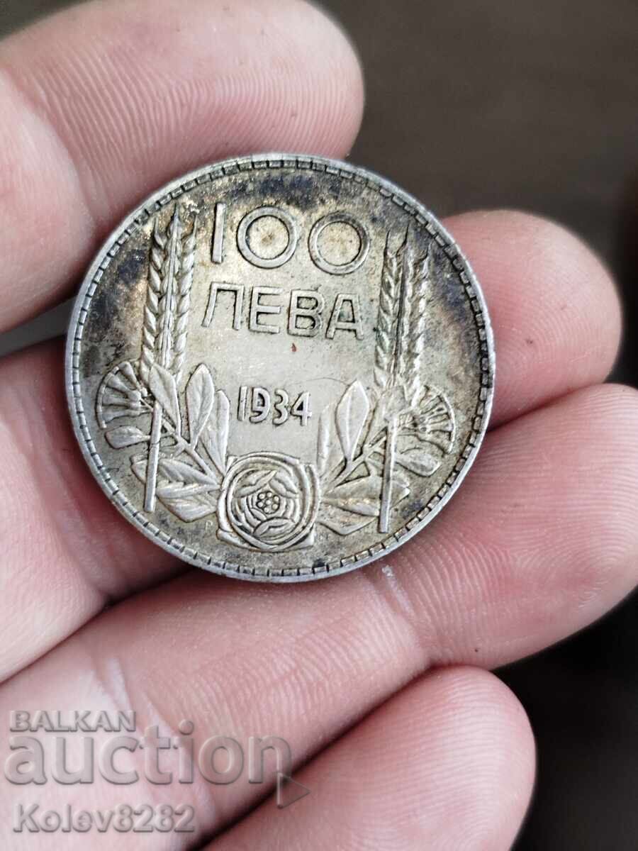 100 BGN 1934