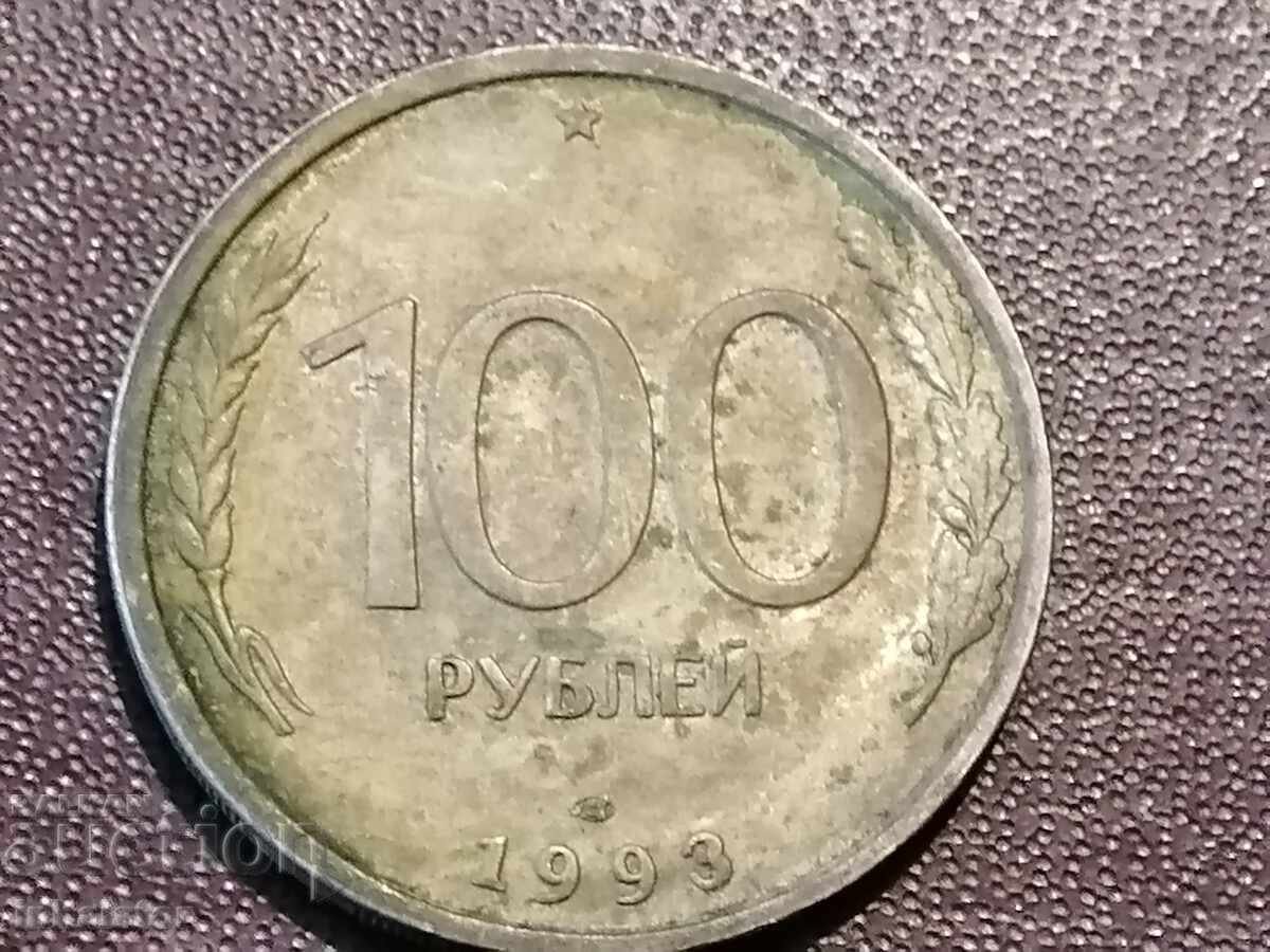 100 rubles 1993 LMD