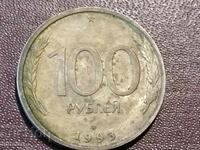 100 de ruble 1993 LMD