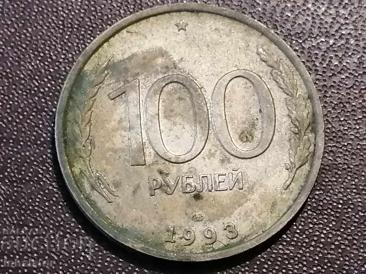 100 de ruble 1993 LMD