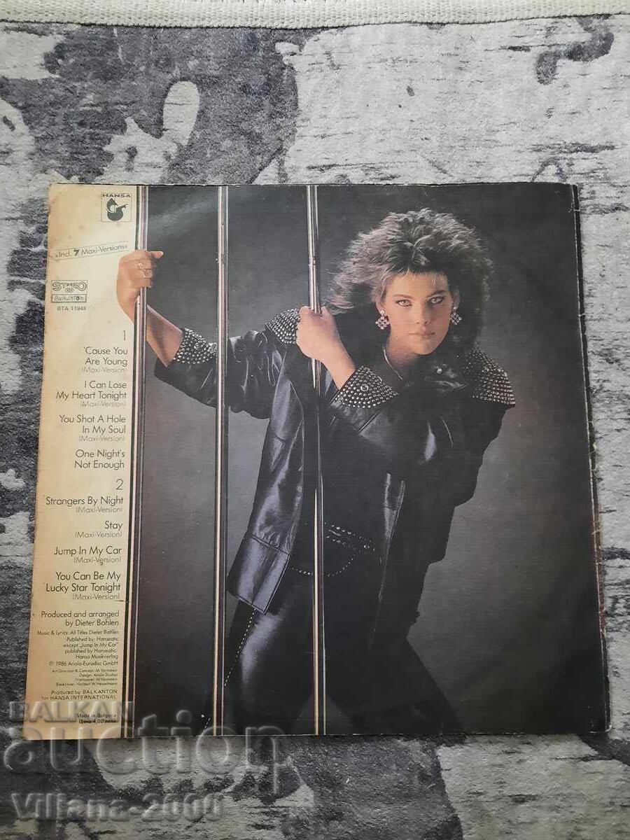 Gramophone record-C.C.CATCH