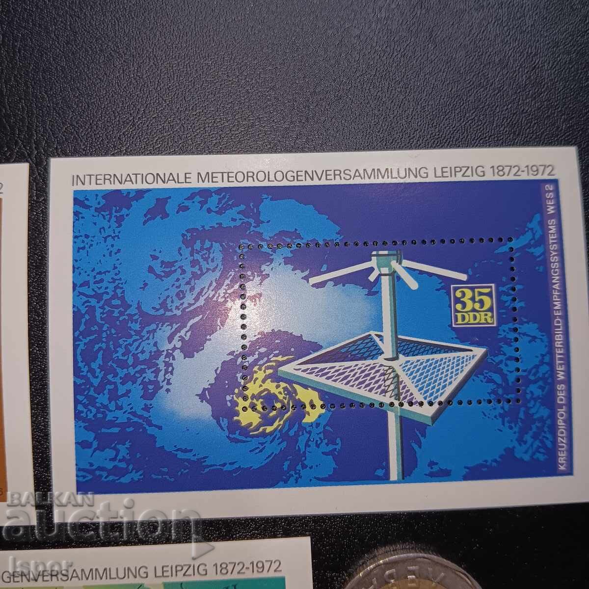 Auction GDR pure block series Auction GDR pure block series