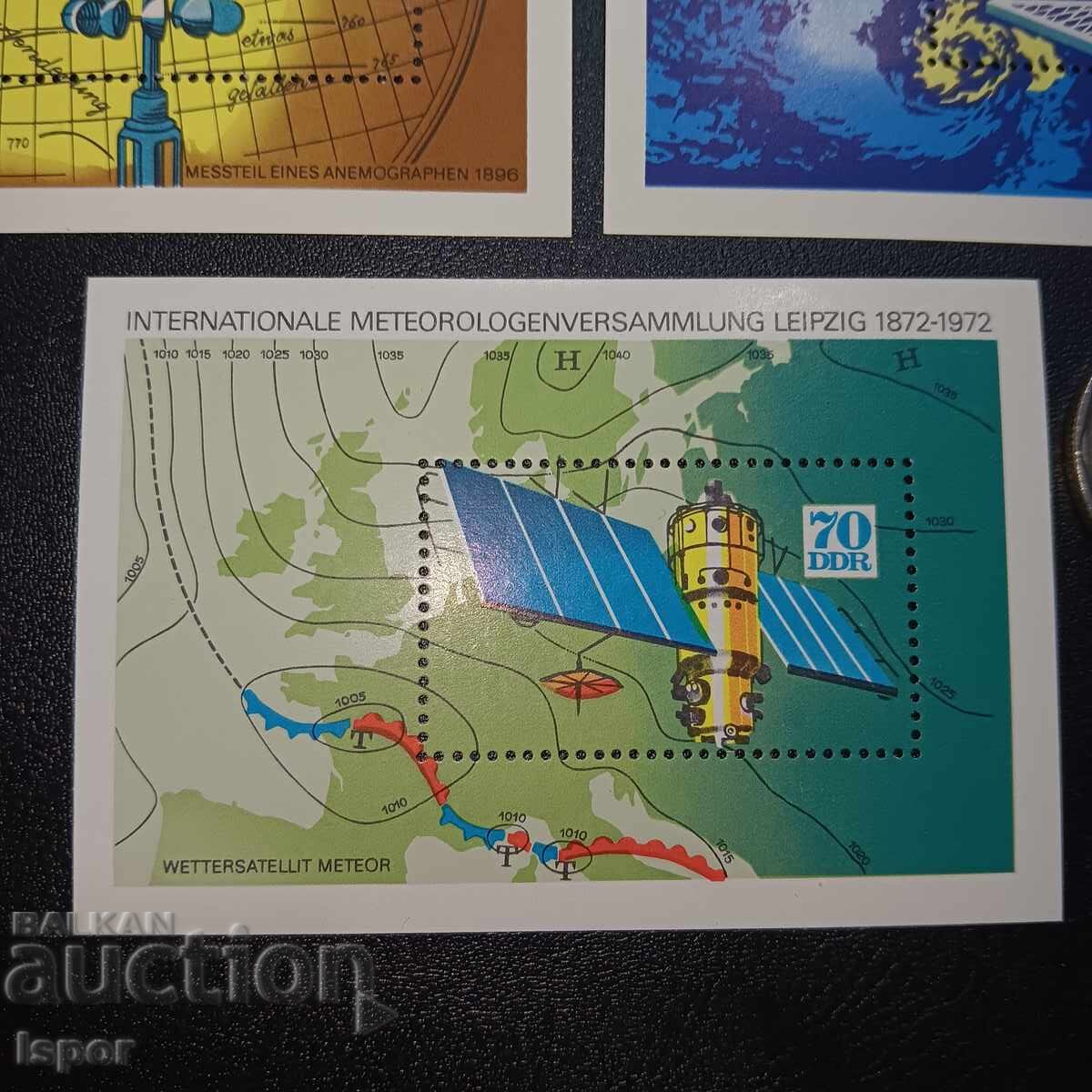 Delivery of GDR pure block series Delivery of GDR pure block series