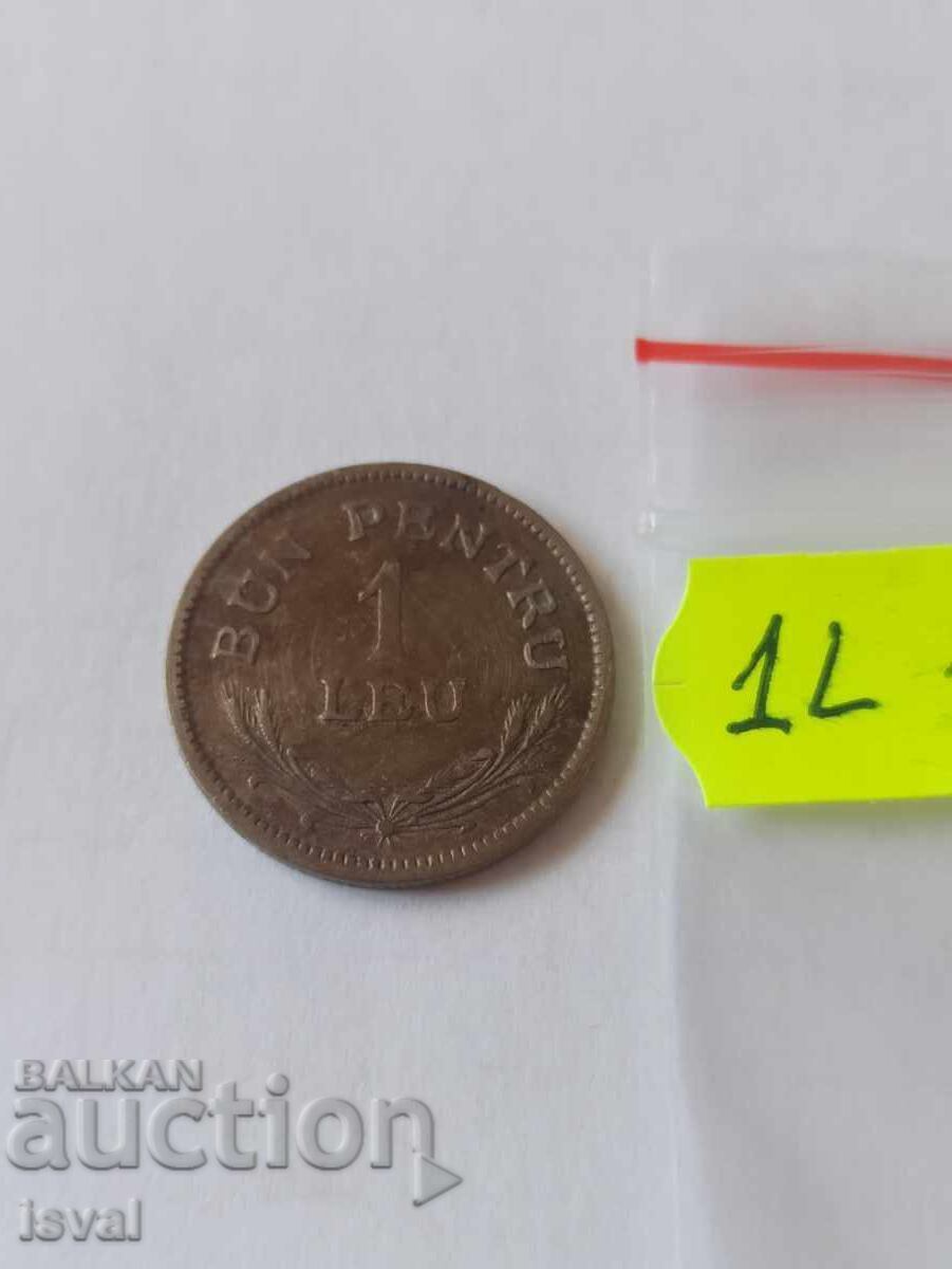 1 Leia - 1924 1 Leia - 1924