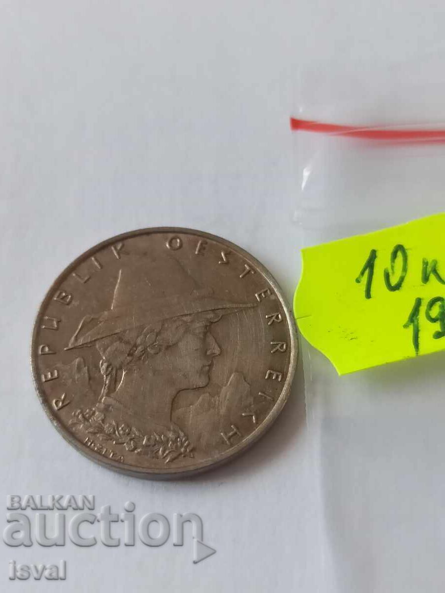 10 groschi - Austria 1929 cu preț € 2.20 | 4.30 BGN