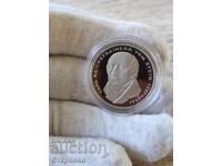 5 марки 1981 година Германия "Карл фом Щайн"