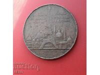 France-medal 1889- for the construction of the Eiffel Tower