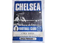 Program de fotbal - Chelsea - CSKA 1970