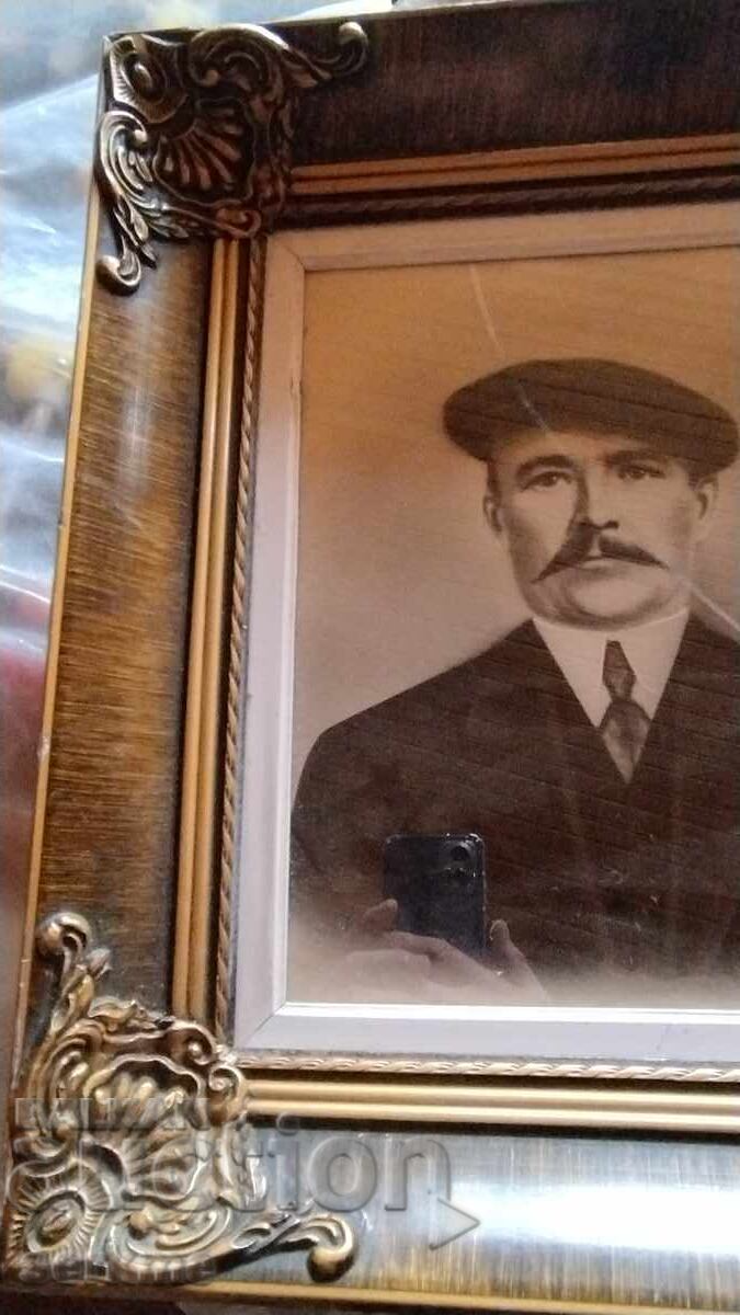old photo with price 60.00 BGN | € 30.68 old photo with price 60.00 BGN | € 30.68