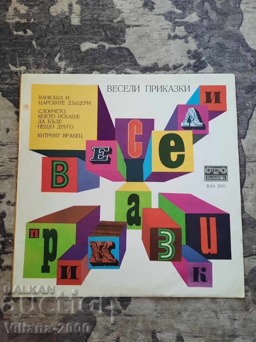 Gramophone record-Merry Tales. Gramophone record-Merry Tales.