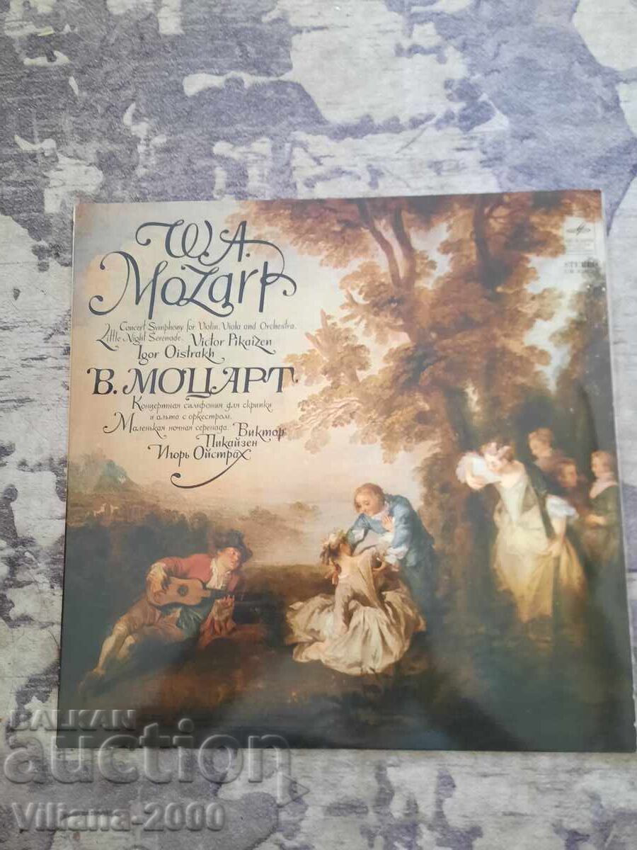 Gramophone record-V.Mozart Gramophone record-V.Mozart