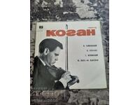 Gramophone record-Leonid Kogan