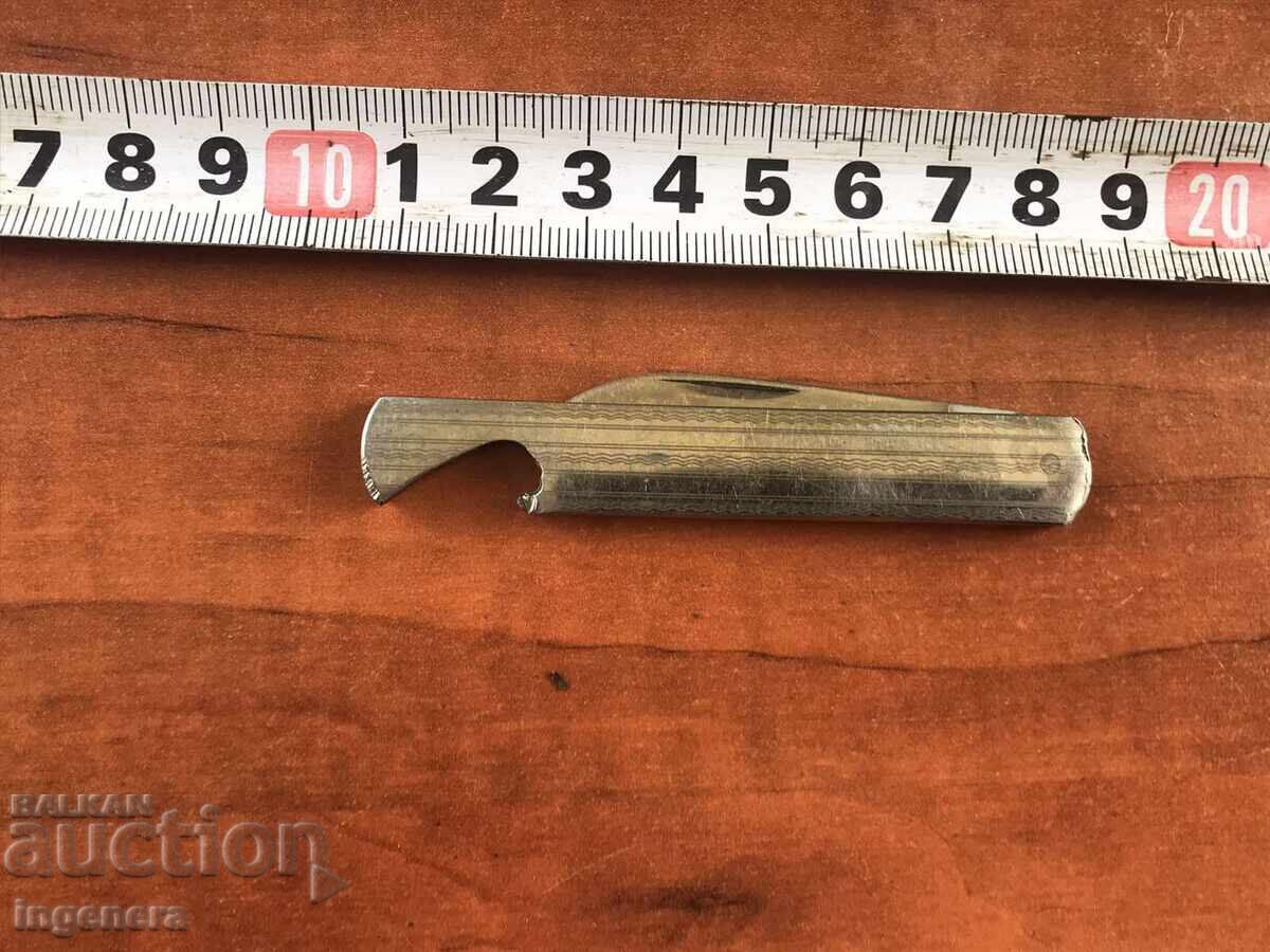 FOLDING KNIFE, OLD SHAFT, MARKED BLADE with price 35.00 BGN | € 17.90