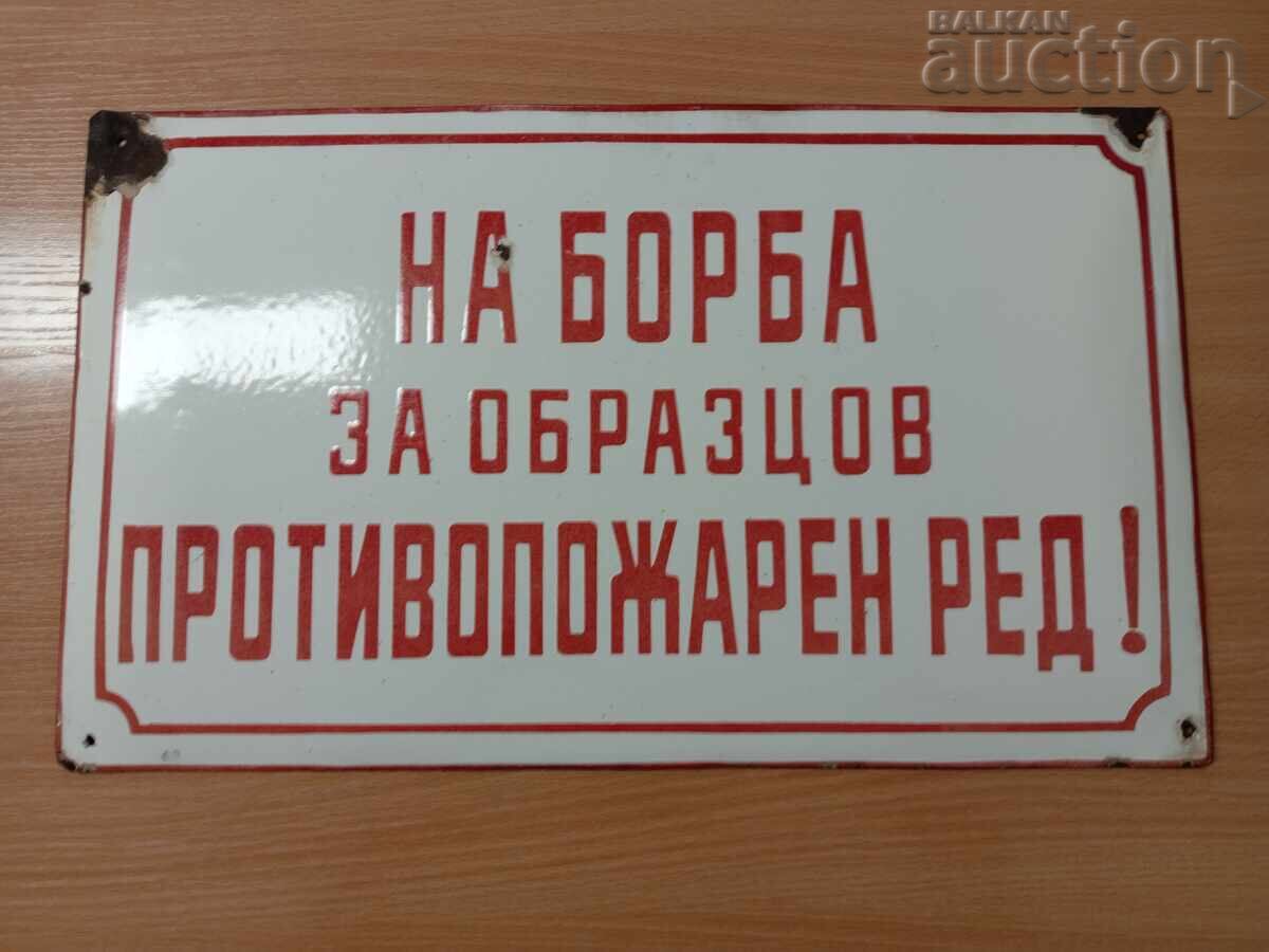 Auction on FIGHT for exemplary fire safety order social email Auction on FIGHT for exemplary fire safety order social email