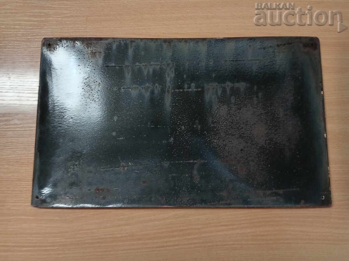 Delivery of on FIGHT for exemplary fire safety order social email Delivery of on FIGHT for exemplary fire safety order social email