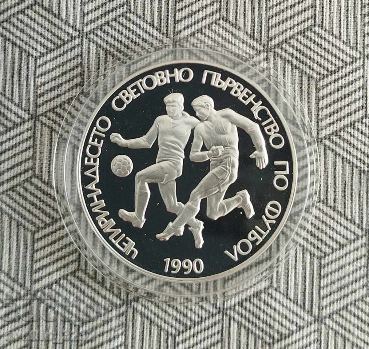 25 leva 1989 Football 25 leva 1989 Football