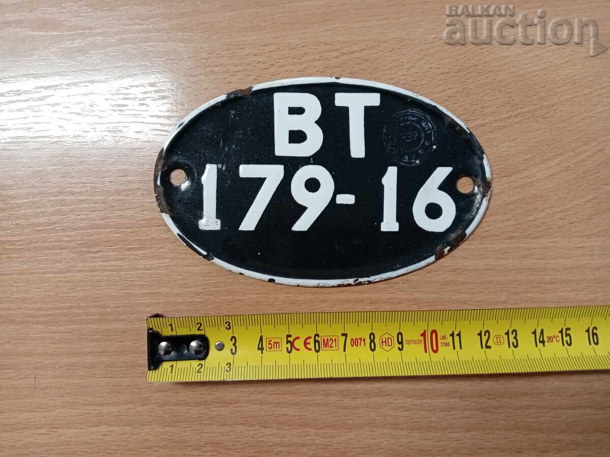 Auction enamel license plate motorcycle moped Auction enamel license plate motorcycle moped