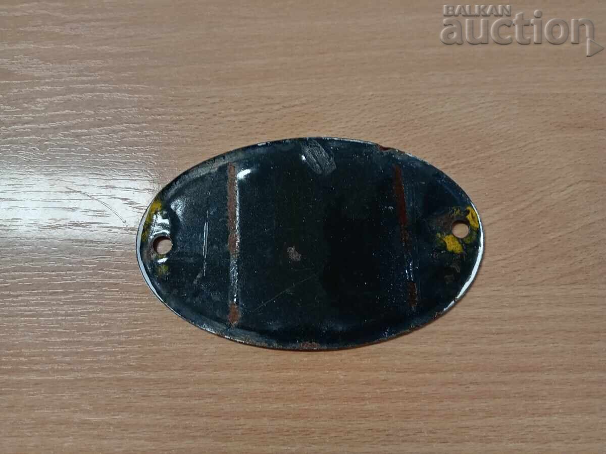 Delivery of enamel license plate motorcycle moped Delivery of enamel license plate motorcycle moped