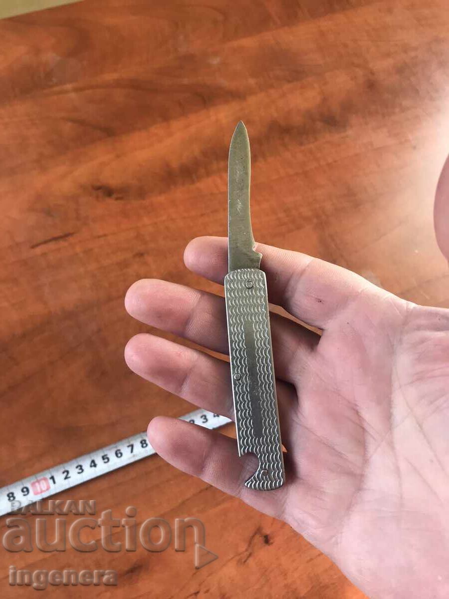 FOLDING KNIFE, OLD BLADE, OLD KNIFE - KARLOVO with price 45.00 BGN | € 23.01 FOLDING KNIFE, OLD BLADE, OLD KNIFE - KARLOVO with price 45.00 BGN | € 23.01