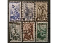 Italy 1950 Buildings Stamp