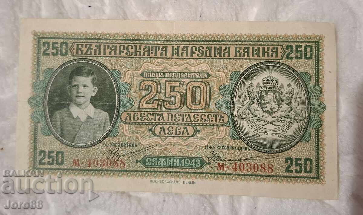 250 BGN 1943