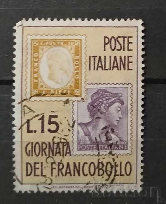 Italy 1962 Postage Stamp Day Stamp