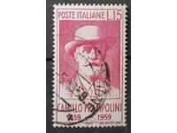 Italy 1959 Personalities Cleimo