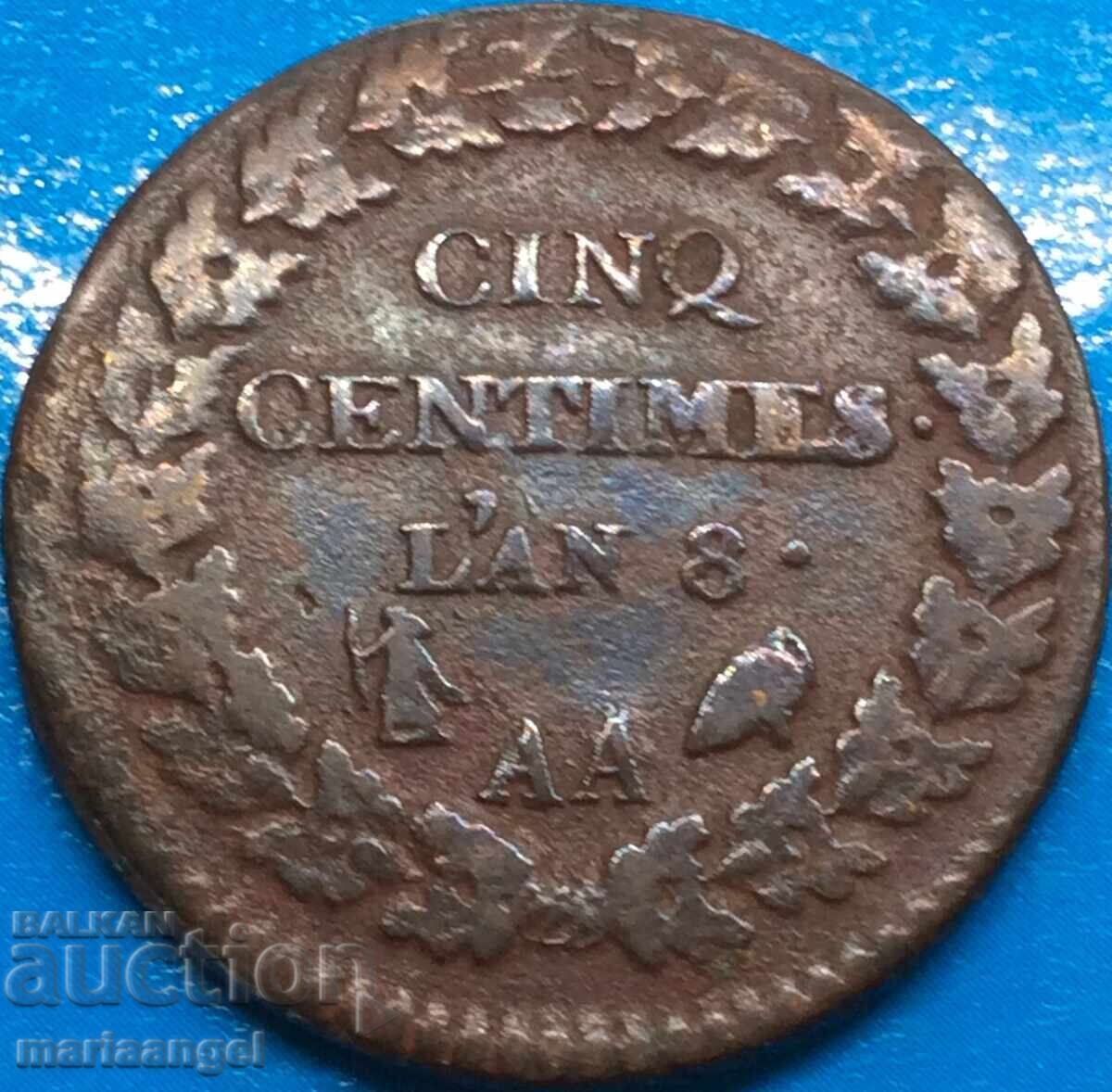 Γαλλία 5 centimes 1799 LAN 8 Γαλλία Προξενείο Ναπολέοντα