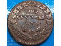 Γαλλία 5 centimes 1799 LAN 8 Γαλλία Προξενείο Ναπολέοντα