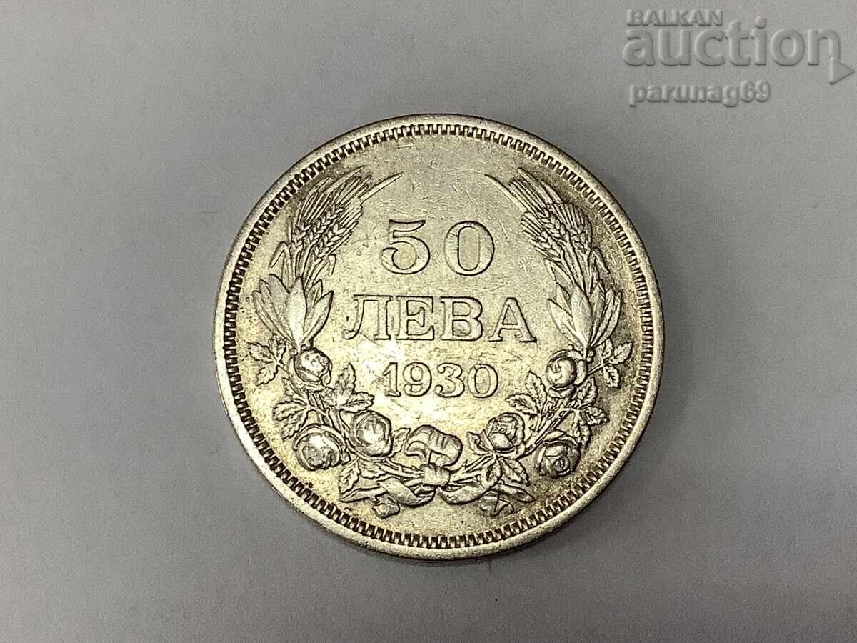 Bulgaria 50 leva 1930