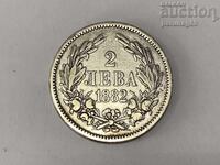 Bulgaria 2 BGN 1882