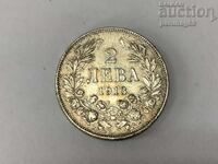 Bulgaria 2 leva 1913