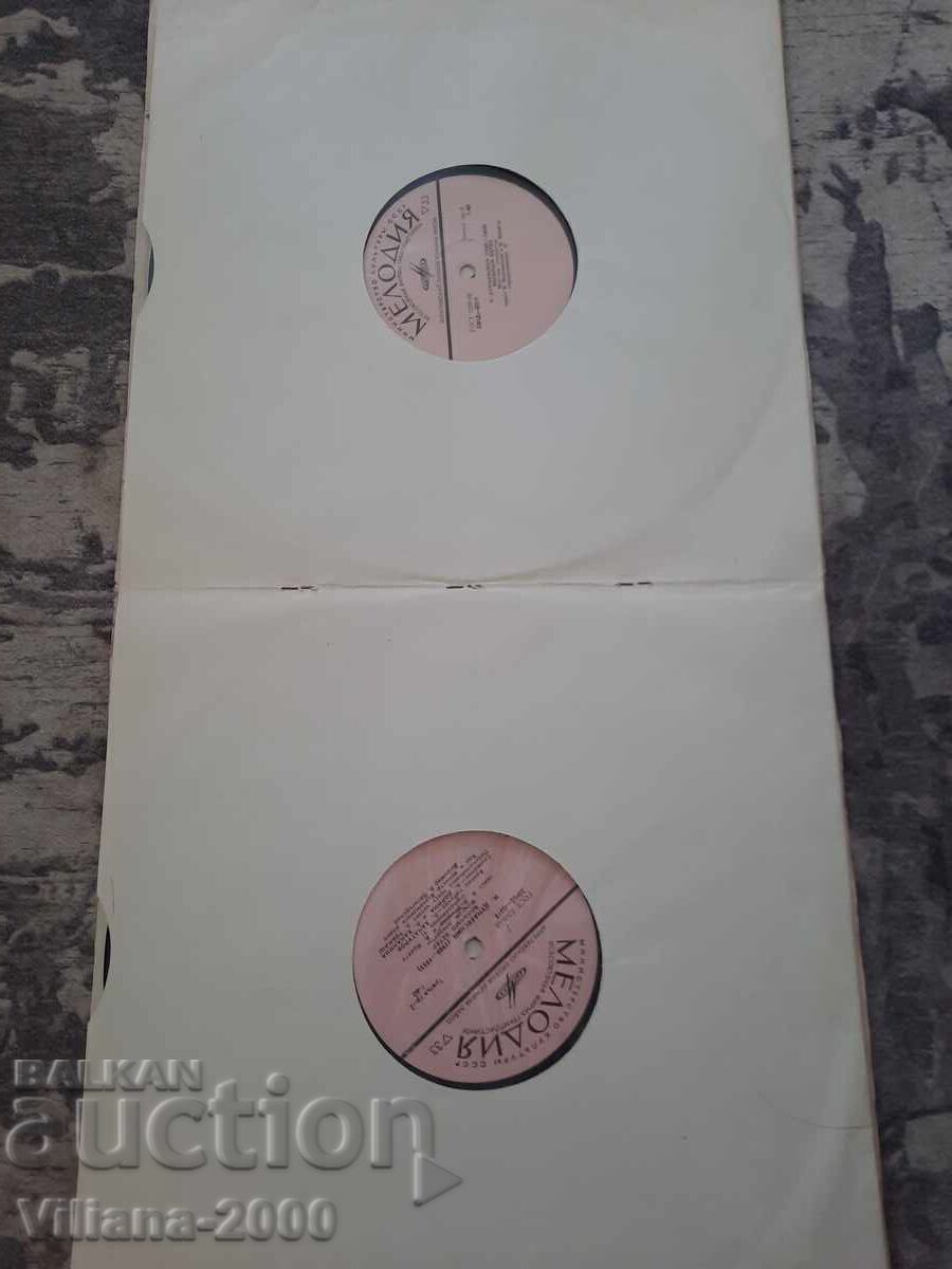 Delivery of Gramophone record-Isak Dunaevsky Delivery of Gramophone record-Isak Dunaevsky