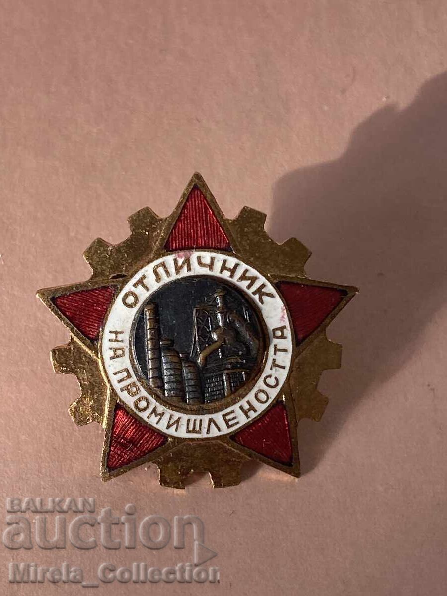 Auction  Soc. badge excellence of MP industry enamel on screw