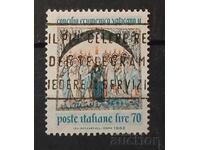 Italy 1962 Religion Stamp