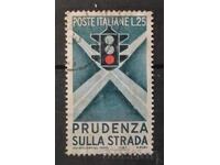 Ștampila Italia 1957