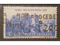 Italy 1959 Cone Clemo