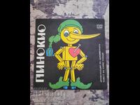 Gramophone record-Pinocchio