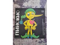 Gramophone record-Pinocchio