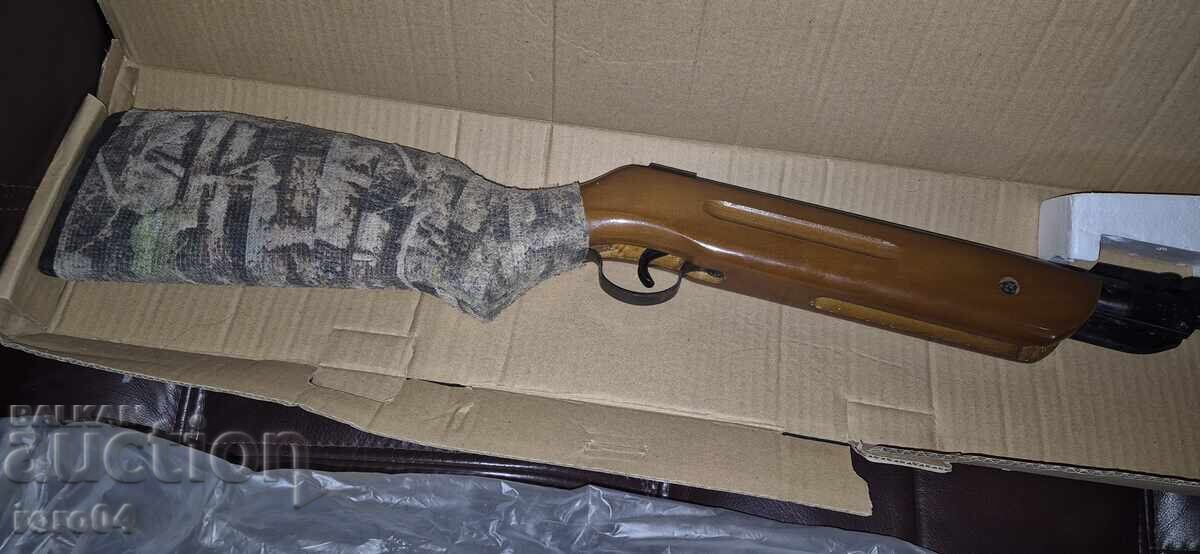 Auction AIR RIFLE - EXCELLENT Auction AIR RIFLE - EXCELLENT