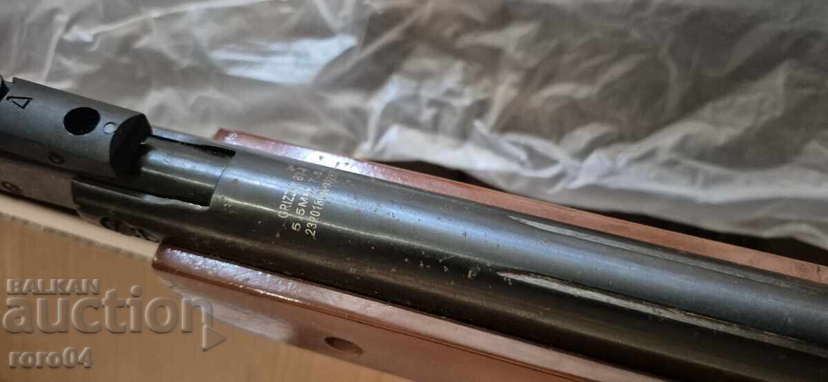 Delivery of AIR RIFLE - EXCELLENT Delivery of AIR RIFLE - EXCELLENT