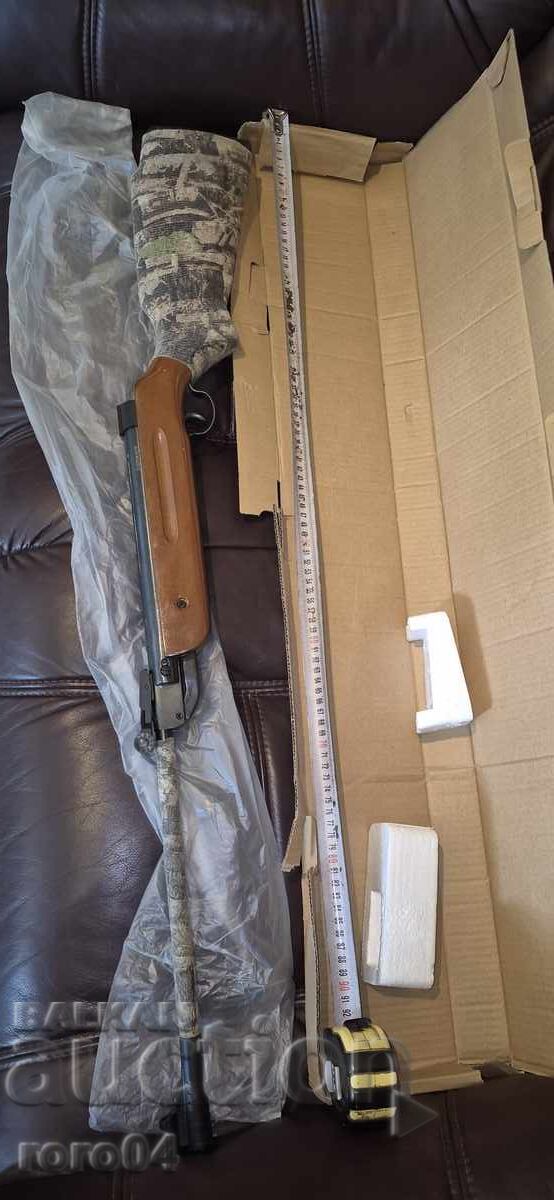 AIR RIFLE - EXCELLENT - 7 AIR RIFLE - EXCELLENT - 7